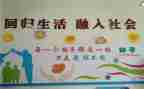 3年级上语文教学工作总结7篇