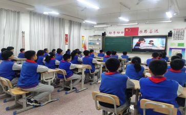 个人教研计划参考7篇