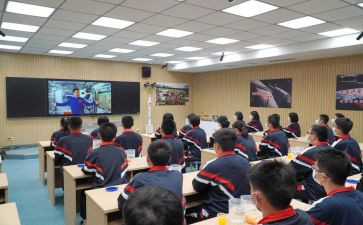 天宫课堂500字心得体会5篇