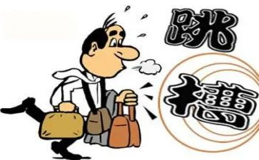 个人工作计划大班上学期7篇