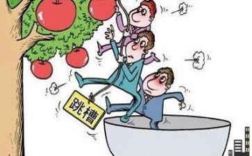 2023年供应室工作计划6篇