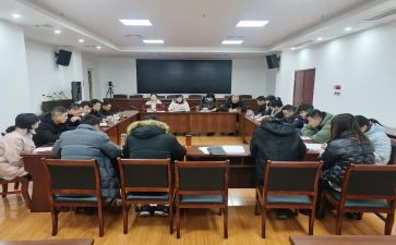 三有课堂培训心得体会通用7篇