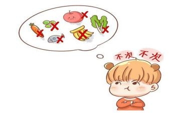 爱挑食的我作文300字5篇