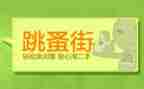 厨师个人述职报告2022精选6篇