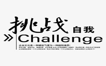 2023年后勤处工作计划精选6篇