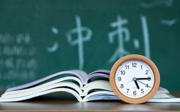 2022秋学期英语组工作计划7篇