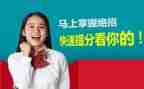化学提分心得体会8篇