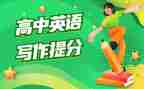 4年级记事作文8篇