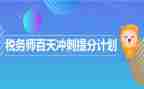 2023年个体诊所工作总结8篇