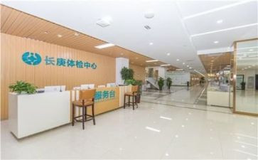 体检科个人工作总结5篇