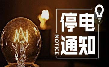 七上英语教师教学工作计划5篇