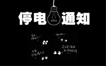 2022文员工作计划范文8篇