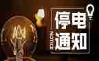 七上英语教师教学工作计划5篇