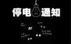 2022文员工作计划范文8篇
