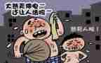 2022年学期个人总结6篇