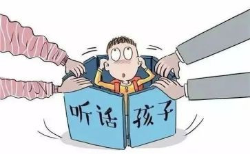 2022春季德育工作总结5篇
