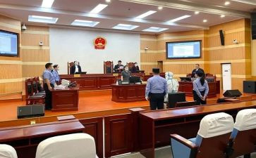 庭后总结报告格式及范文5篇