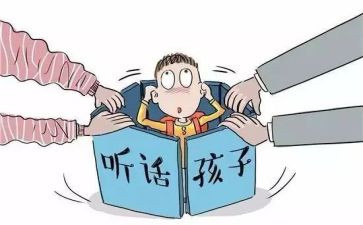 2022中小教师研修总结7篇