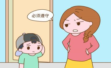 劳动劳动仲裁申请书模板6篇