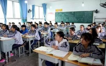 听课个人心得体会模板7篇