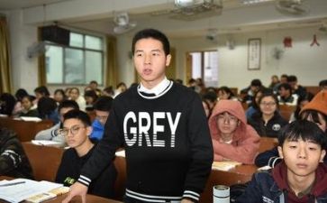 三年级第班主任工作计划精选5篇
