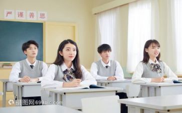 2023年小学语文教研工作计划6篇