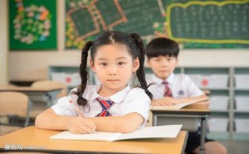 三年级读书心得优秀7篇