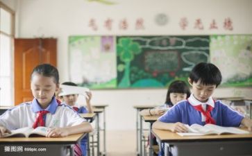 三年级秋季学期班主任工作总结8篇