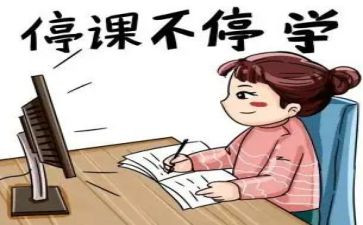 525心理健康心得体会600字8篇