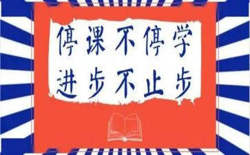 2022年出纳工作总结及2022年工作计划6篇