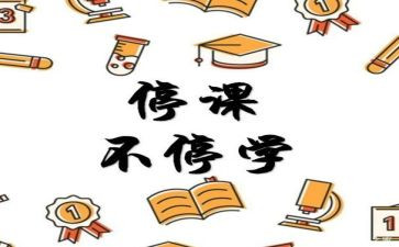 业务工作半年总结8篇