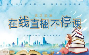 中专自我鉴定毕业300字5篇