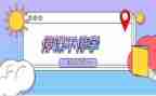 一企业警工作总结参考5篇