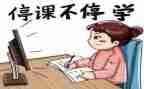 三下乡实践活动心得体会8篇