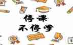 业务工作半年总结8篇
