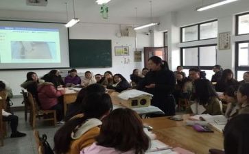 被听课心得体会7篇