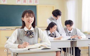公听课心得体会优质7篇
