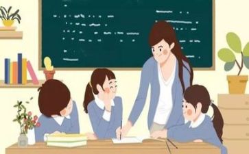 公听课心得体会参考8篇