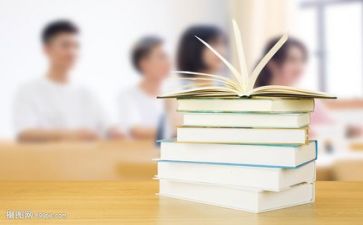 119消防安全活动总结6篇