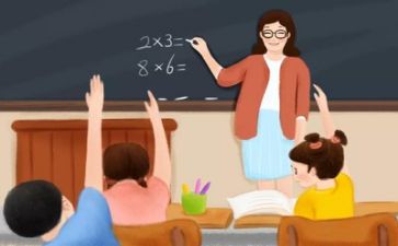 被听课心得体会模板7篇