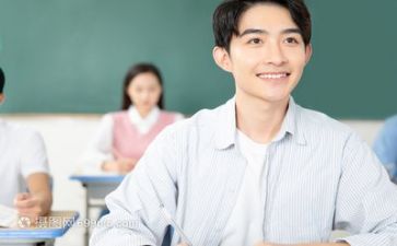 赴听课心得体会最新6篇