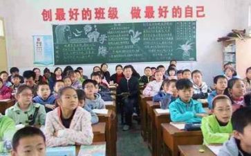 2023年上学期教研工作计划优质5篇