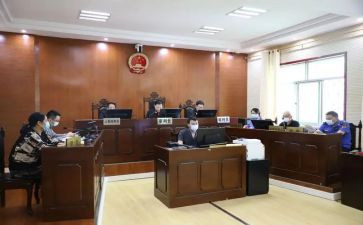 旁听庭审警示教育心得体会6篇