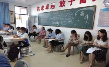 中专班主任工作计划2023参考6篇