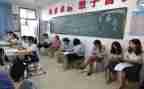 小学数学骨干培训总结5篇
