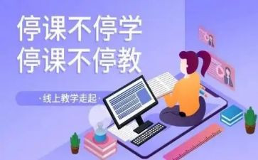 2023年春个人工作计划6篇