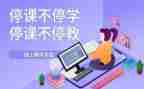 2023年春个人工作计划6篇
