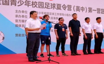 2022年音乐教研计划5篇