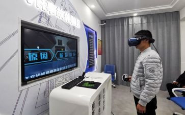 体验作文400字模板7篇