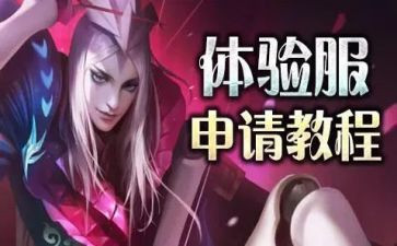 2023年冬奥会观后感700字5篇
